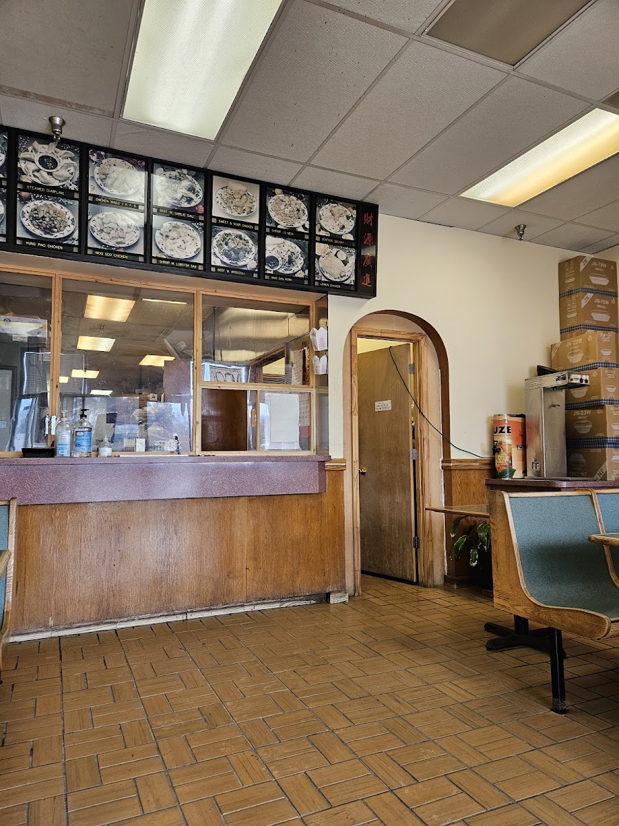 Mandarin Chinese Restaurant Photos 2